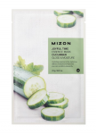 Joyful Time Essence Mask Cucumber