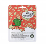 Pure Skin Watermelon Essence Mask Sheet