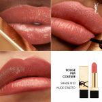 Rouge Pur Couture Refillable Satin Lipstick