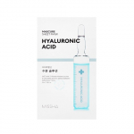Mascure Hydra Solution Sheet Mask Hyaluronic Acid
