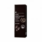 Snail Hand And Foot Cream