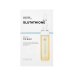 Mascure Whitening Solution Sheet Mask Glutathione