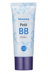 Moisturizing Petit BB Cream