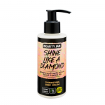 Shine Like A Diamond Shimmering Body Cream