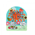 Guacamole Tencel Face Mask