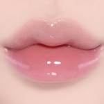 4D Voluming Plumper