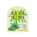 Aloe Vera Tencel Face Mask