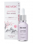 Japanese Ritual Smoothing Face Serum