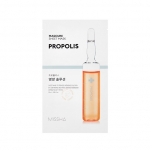 Mascure Nutrition Solution Sheet Mask Propolis