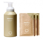 Bodywash Starter Kit
