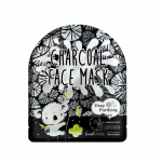 Charcoal Tencel Face Mask