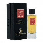 Profumi D'art One & Only Oud 04