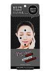 Pig Nose Clear Strong Blackhead Spot Pore Strip