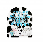 Yogurt Tencel Face Mask