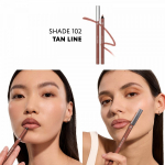 Lovenude Kiss Shaper Sculpting Lip Liner
