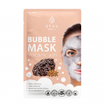 Deep Cleansing Bubble Mask &ndash; Volcanic