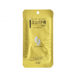 Bee Venom + Gold Eye Mask