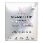 The Diamond Mask&trade;