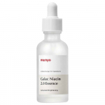 Galac Niacin 2.0 Essence