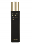 Prime Youth Black Snail Repair Emulsion