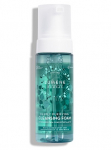 Puhdas Deeply Purifying Cleansing Foam