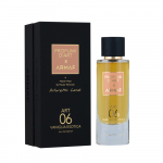 Profumi D'art Vaniglia  Esotica 06