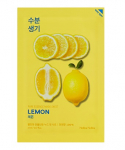 Pure Essence Mask Sheet - Lemon
