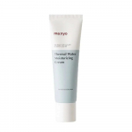 Thermal Water Moisturizing Cream