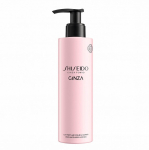Ginza Parfumed Body Lotion