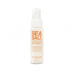 Sea Salt Texture Spray