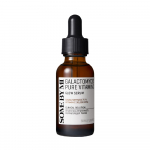 Galactomyces Pure Vitamin C Glow Serum