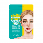Stress Relieving Purefull Lip And Eye Remover Pad