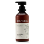 Hand Lotion Cranberry