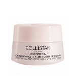 Rigenera Smoothing Anti-Wrinkle Eye Contour