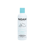 Kids Gel Shower Shampoo