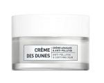 Cr&egrave;me des Dunes - Anti-Pollution & Soothing Cream