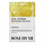 Real Vitamin Brightening Care Mask