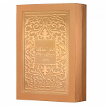Fakhar Gold Extrait