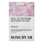 Real Glutathione Brightening Care Mask