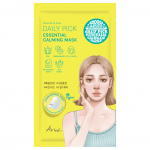 Smooth & Pure Daily Pick Essential Calming Mask