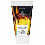 Hair Masque - Argan Queen
