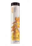 Argan Supreme Shampoo