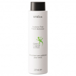 Nail Polish Remover Green Lizard Acetone-Free