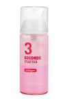 3 Seconds Starter Collagen