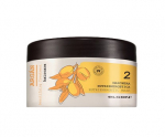 Argan Nutrienergetic Mask