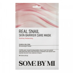 Real Snail Skin Barrier Care Mask