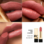 Rouge Pur Couture Refillable Satin Lipstick