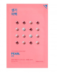 Pure Essence Mask Sheet - Pearl