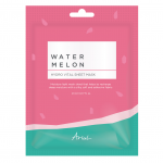 Watermelon Hydro Vital Sheet Mask