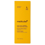 Kojic Acid Turmeric Night Wrapping Mask 2.0